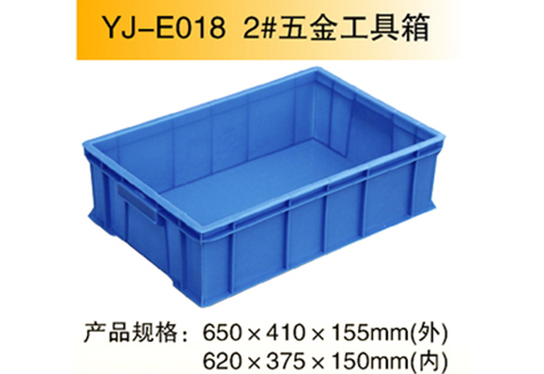 周轉箱